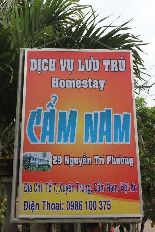 Cam Nam Homestay Hoi An Exterior foto